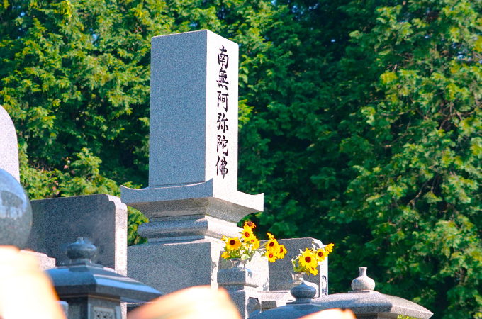 お墓掃除